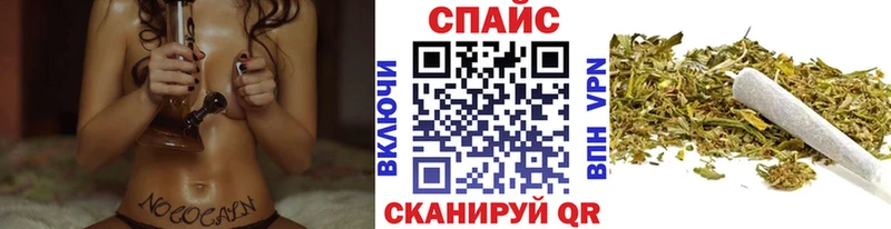 Бутират оксана  где можно купить   Усть-Катав 
