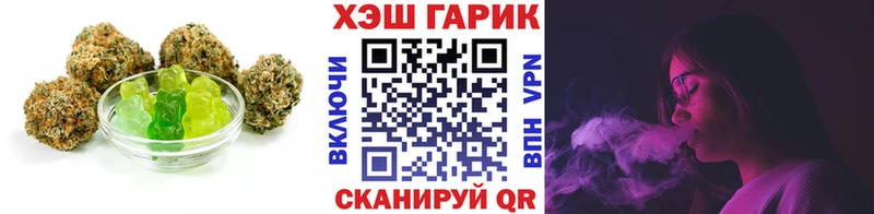 MEGA ссылки Усть-Катав маркетплейс телеграм Еда ТГК марихуана