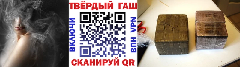мега сайт  Усть-Катав  ГАШИШ ice o lator 