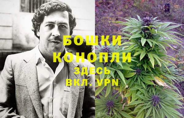 амфетамин Снежинск