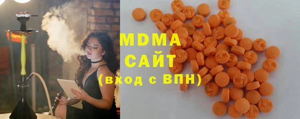 амфетамин Снежинск