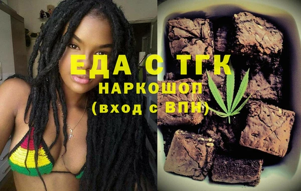 ешки Балабаново