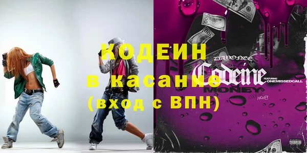 амфетамин Снежинск
