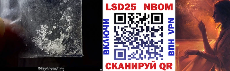 LSD-25 экстази ecstasy  мега ССЫЛКА  Усть-Катав 