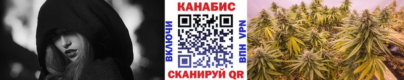 Марихуана план  Усть-Катав 